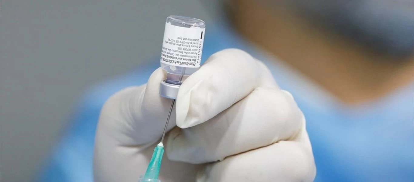 Επίσημη επιβεβαίωση: «Ερευνούμε περιστατικά μυοκαρδίτιδας μετά από mRNA εμβόλιο στην Ελλάδα - Αφορούν και νέους»!